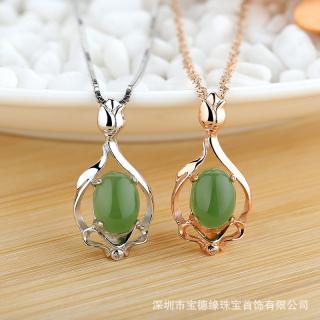 商品_12285
