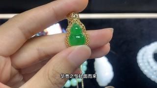 商品_16032