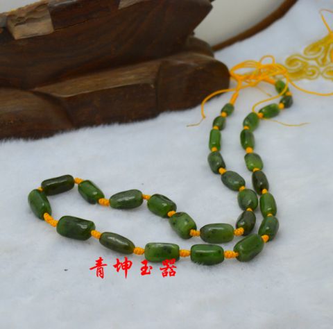 【青坤玉器 天然新疆和田玉散珠项链碧玉手工串珠吊坠链diy玉绳批发】