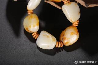 商品_3457