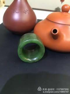 精品(和田玉)