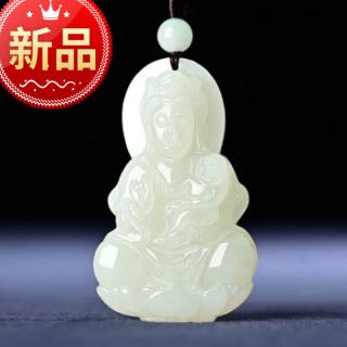 和田玉送子观音吊坠男士求子挂件女玉石项链玉坠情侣玉佩 送子观音款